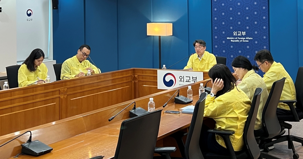 말리 내 테러단체 활동 범위 확대 관련 외교부 본부-공관 합동 상황점검회의 개최